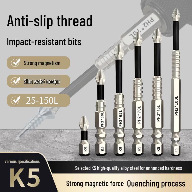K5 Anti-slip Shockproof Screwdriver Bits Set - High Magnetic Strength & Torque, High Hardness Phillips.