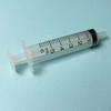 Terumo Syringe 5ml Value Pack of Individually Packaged 10! Sterile,