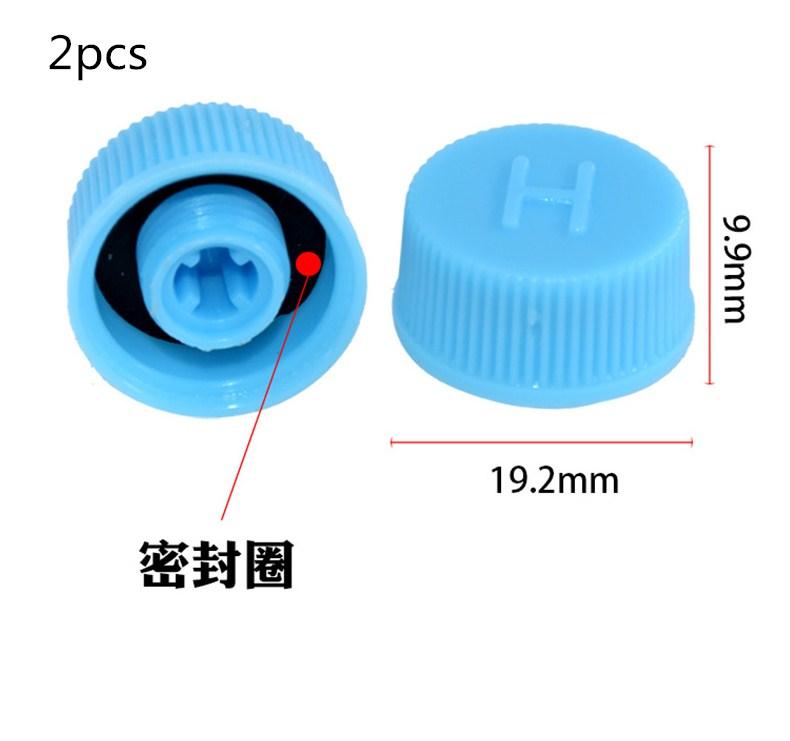 Bil Klimaanlegg Kjølemiddel Støvdeksel Ventilkjerne Hetter Høy Lav Sideport Hette Auto Høy Lavtrykkshetter Tilbehør