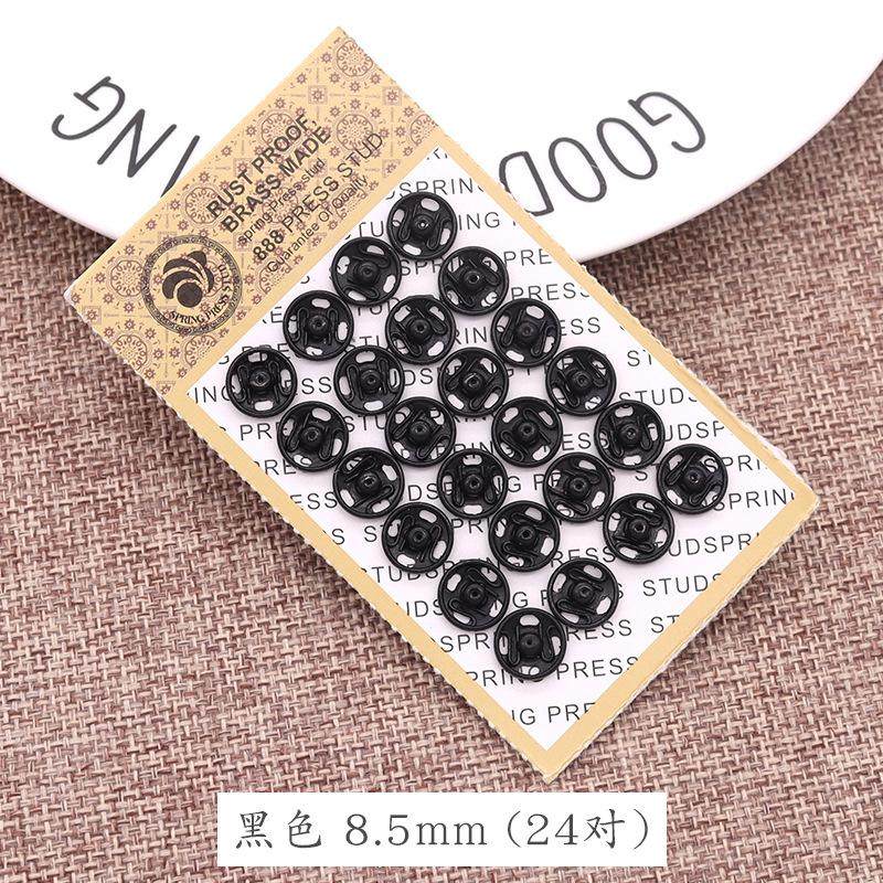 5 Stück Hochwertiger Metall Verdeckter Knopf, Mutter Schnalle, Klappschnalle, Super Kleiner Kinder Unsichtbarer Knopf, Druckknopf.