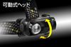 GENTOS LED Headlamp Hours of Operational Run Rear Recognition Requires 3 AA GainTech GT-702D (530 Lumens, 4.5 Time, Light), Batteries,