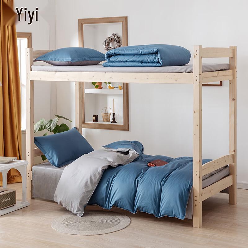 Yiyiai Pure Cotton 3-Piece Duvet Cover Set