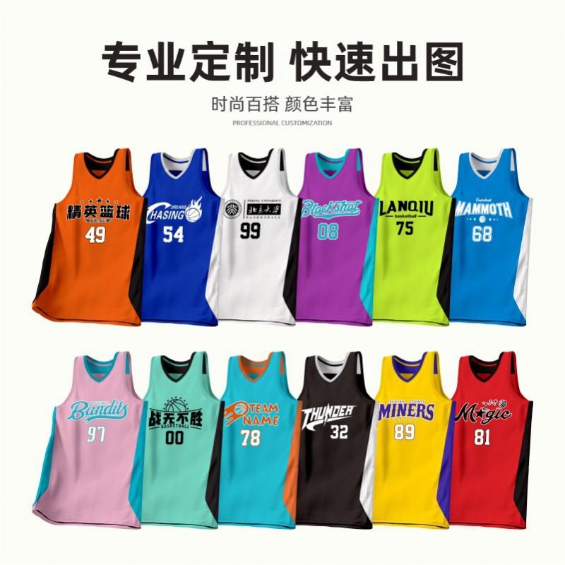 Basketball Jersey Set Men Women Students Team Training Custom Sports Uniforms Youth