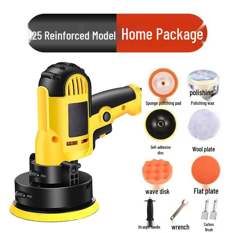Automotive & Home Polisher and Waxer Kit CN plug (adapter included)
