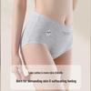 תחתונים לנשים מכותנה טהורה נושמים אנטיבקטריאליים
