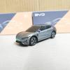 Diecast 1:64 BYD SONG L Yuan PLUS Dolphin Yuan UP BYD EV New Energy Alloy Model Car Collectible Toy  Collection