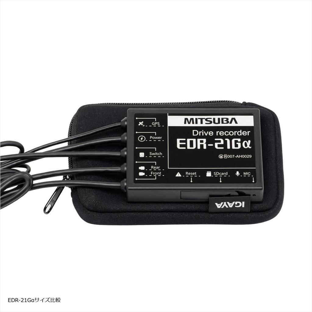 Bolsa para el cuerpo de IGAYA IG33161 ETC y cámara de salpicadero