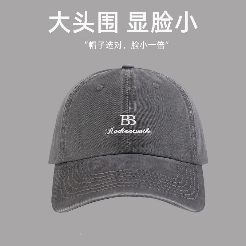 Retro washed hat female alphabet embroidered baseball cap men's casual versatile face cap