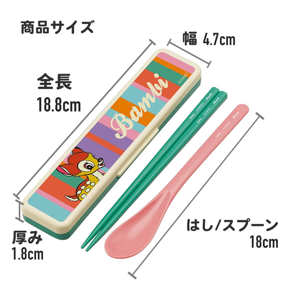 Studio Ghibli Delivery Service French Chopsticks Set Bento Chopsticks Made in Dishwasher Silent Kiki's (Chopsticks, Spoon, Box, Case, Japan, Safe,