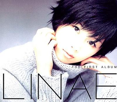 CD LINAE - First Album (Repackage)  DK0334 Non Japan World Music Used