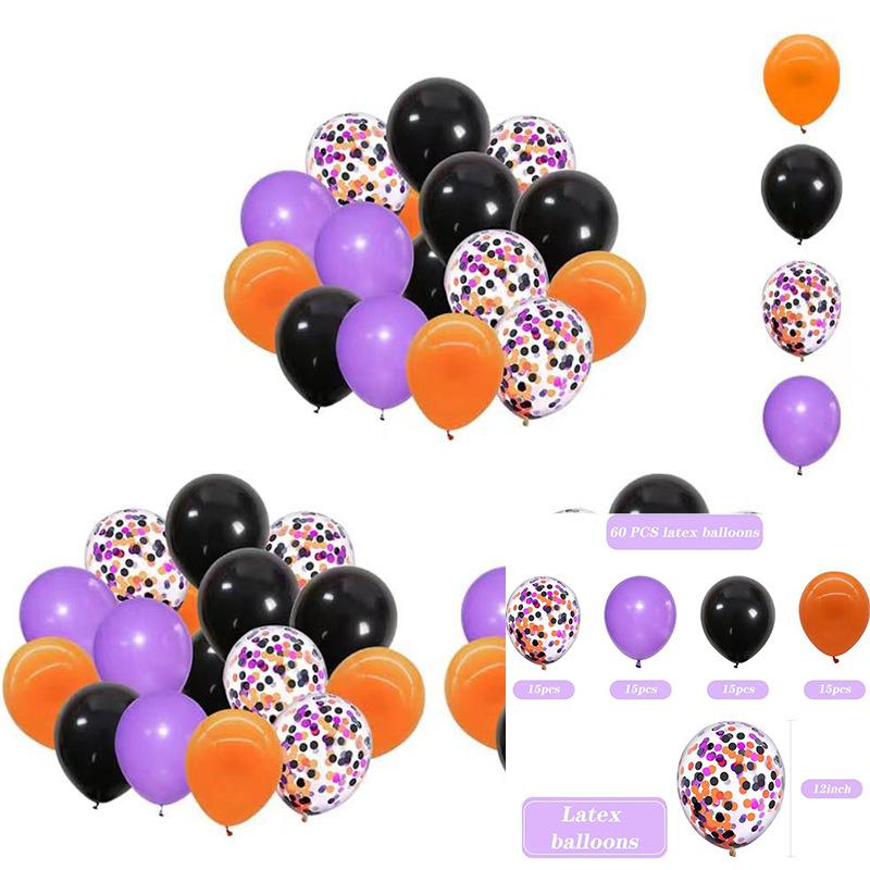 Halloween Balloon Chain Arch Set Ghost Festival Bat Sticker Party Balloon Decoration Yard Balloon