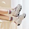 Anta Liuying Women's Low-Top Casual Shoes