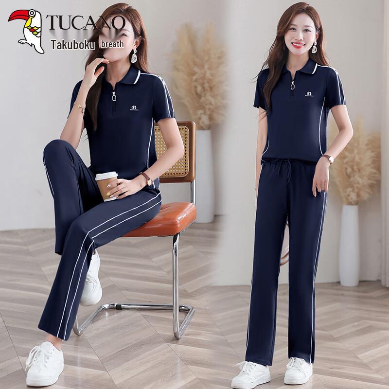 Woodpecker Women's Polo Sport Two-piece Set