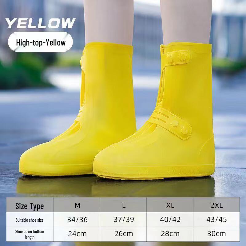 

Водонепроницаемые чехлы для обуви от дождя