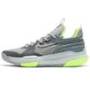 361 Burning Fight 3.0 Cushioning Slip Resistant Abrasion Resistant Breathable Coverage Rebound Low Top 672331117-3