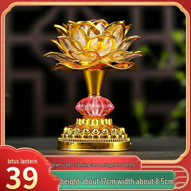 2025 Lotus Bodhisattva Buddha Offering LED Lamp: Colorful, Everlasting Household Decor