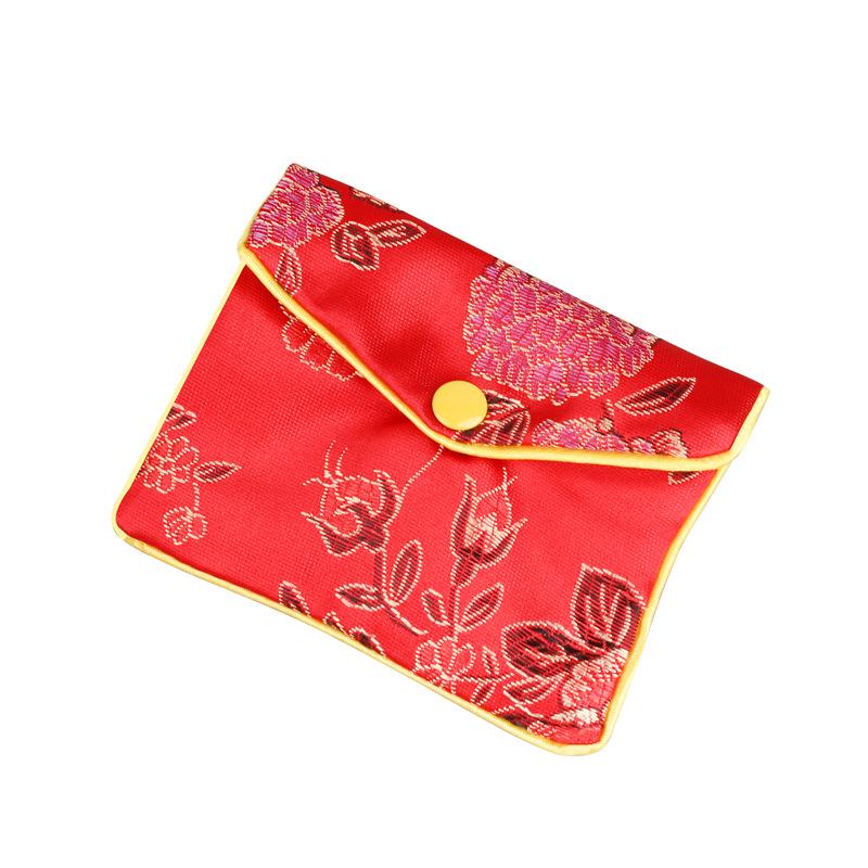 Brocade Zipper Jewelry Pouches and Boxes - Cloth Bracelet Bags for Jewelry Packaging