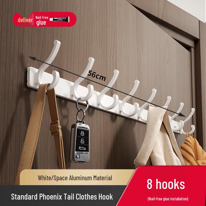 DANLE Phoenix Tail 8-Hook Wall Hooks