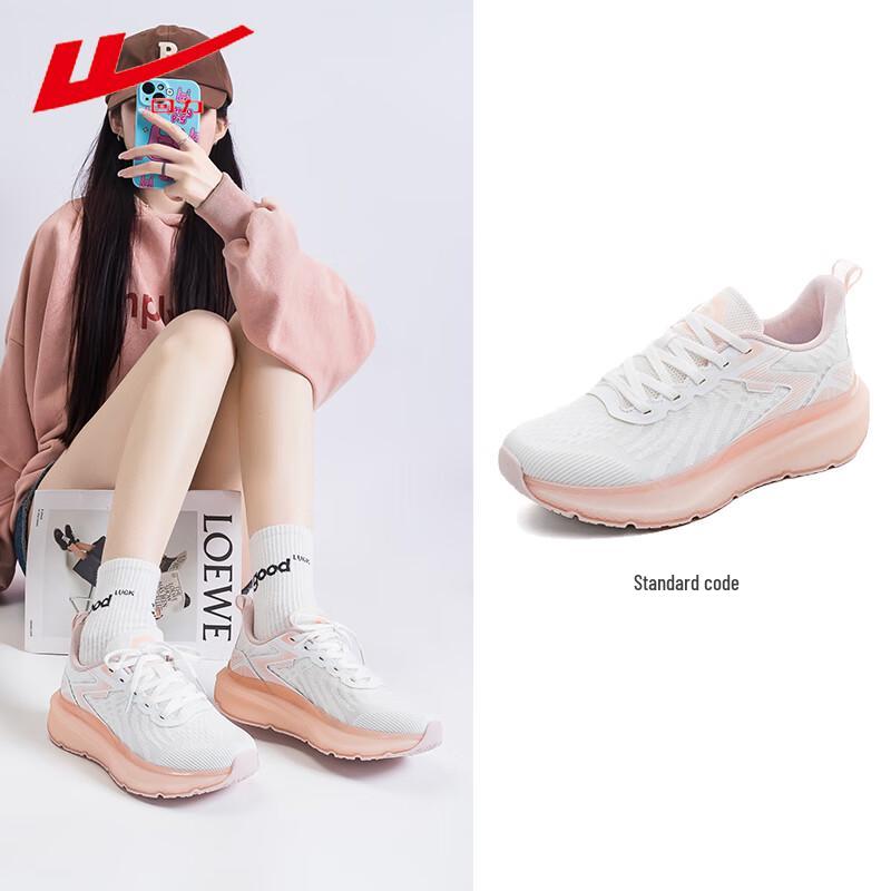 Warrior WXY-1503 Women s Casual Sports Shoes US 7.5