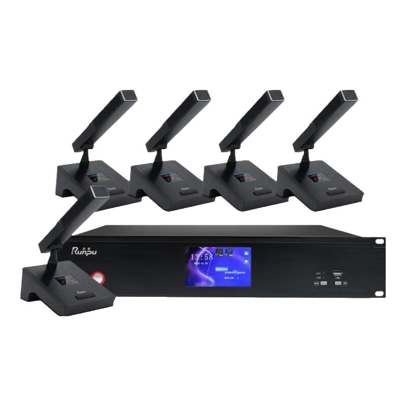 Runpu RP-YS6600 Wired Daisy-Chain Gooseneck Conference Microphone System (CN version)