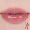 Rom&nd The Juicy Lasting Tint (Erneuerung) (35 Optionen)