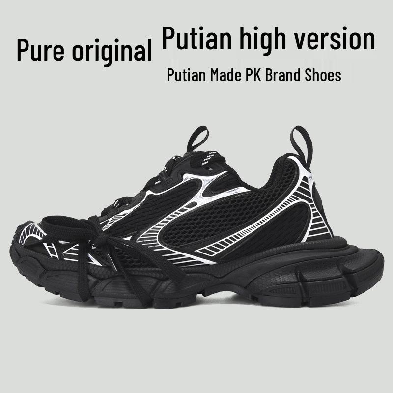 Putian Paris 9th Gen 3XL Trendy Women's Casual Shoes & 10th Gen Men's Couple Style Dad Sneakers