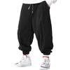 Spring Autumn Men's Casual Loose Drawstring Pants Sweatpants Solid-color Corduroy Trousers Jogger Training Men Pants