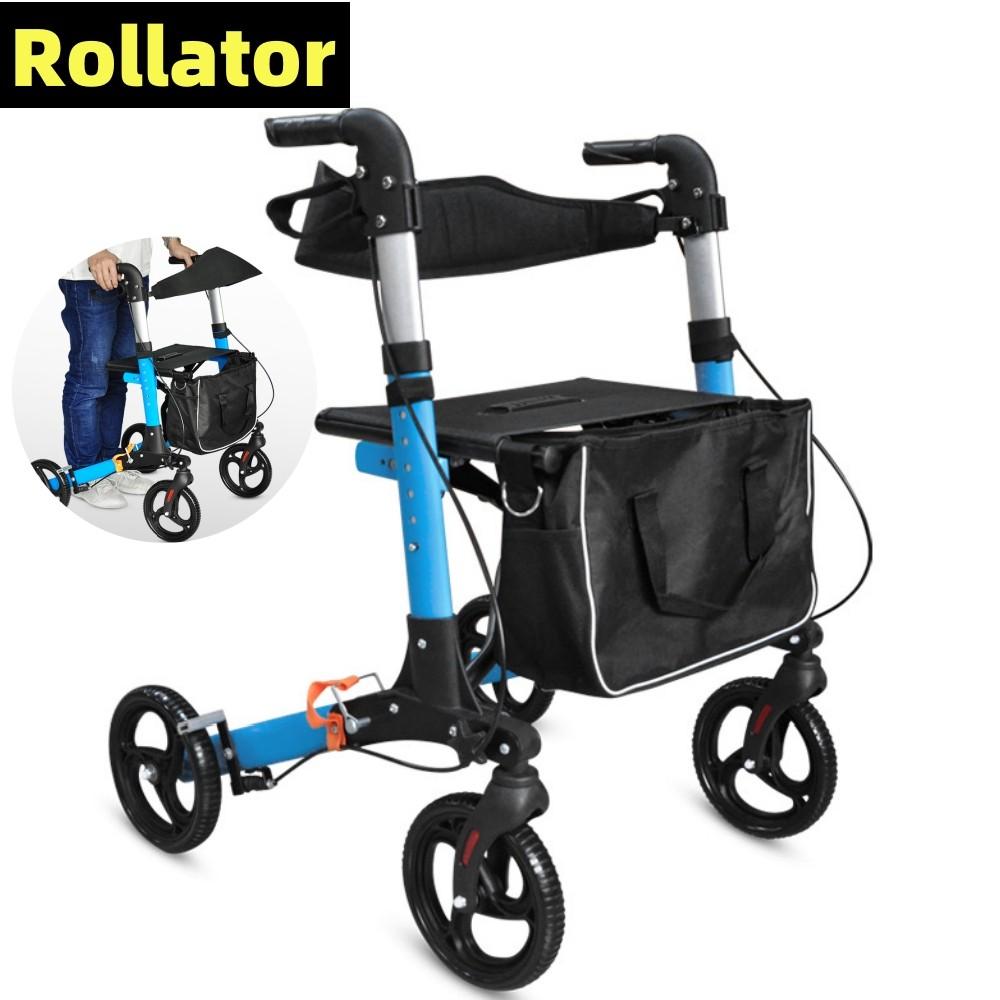 Elderly Walking Assist Rollator Household Aluminum Alloy Walker Foldable Pulley Training Mobility Aid