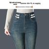Women's High-Waisted Slimming Flared Retro Wide-Leg Jeans