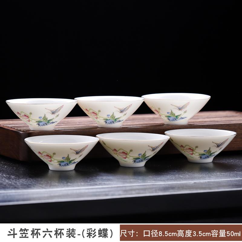 50ml Sheep Fat Jade Bucket Hat Cup Drinking Green Tea Cups At Home Dehua White Porcelain Kung Fu Tea Cup High End Tea Set