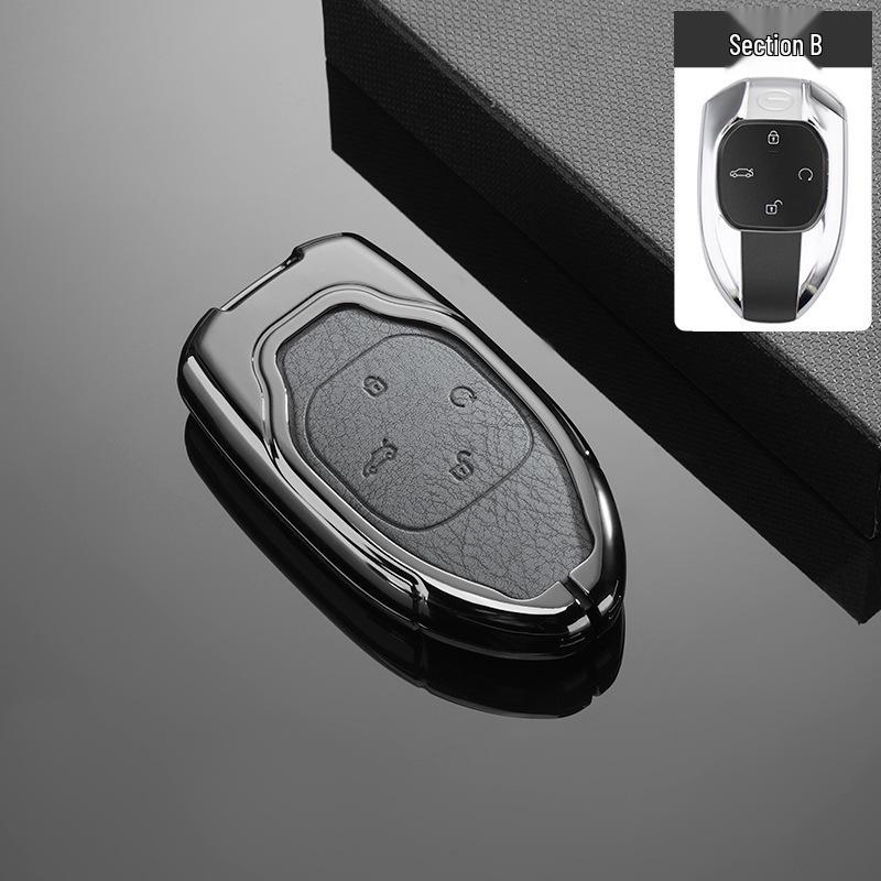 Чехол для ключа и декоративная накладка для GAC Trumpchi GS8, GS5, GS7, New GS4, GM6, GM8 Standard