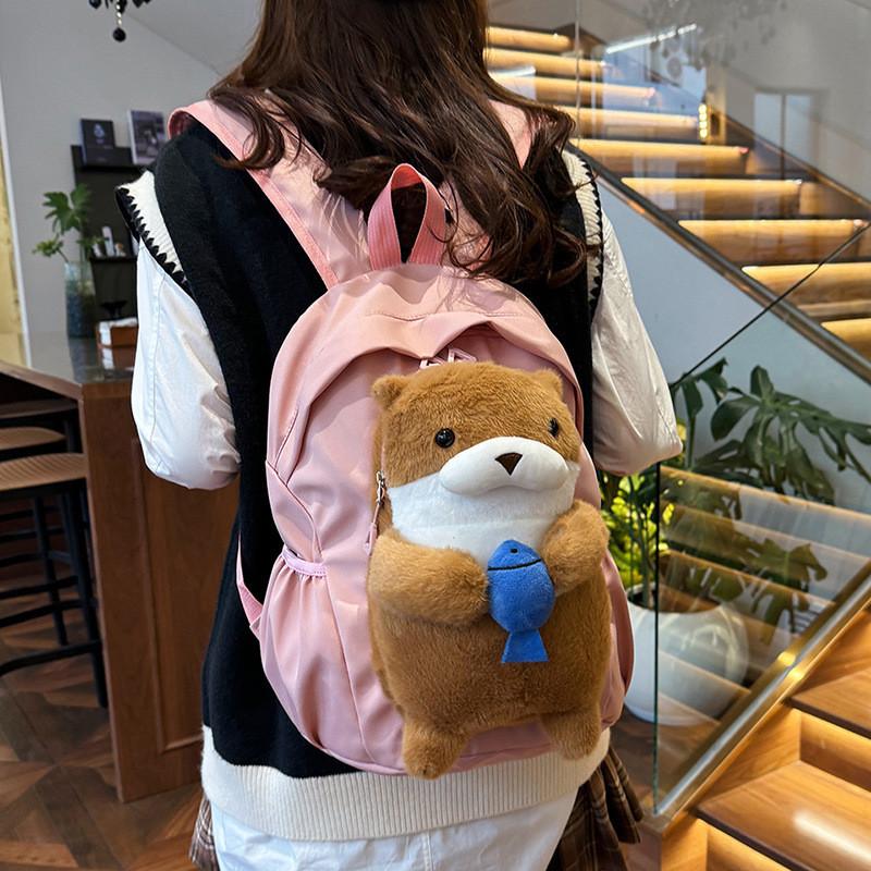 Cute Versatile And Otter Animal Bag For School Commute And Design Animal