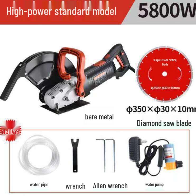 Multi-Functional Dust-Free Handheld Wall and Concrete Grooving Machine