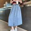 Navava Women Casual Button Point Banding Denim Long Skirt Ns479