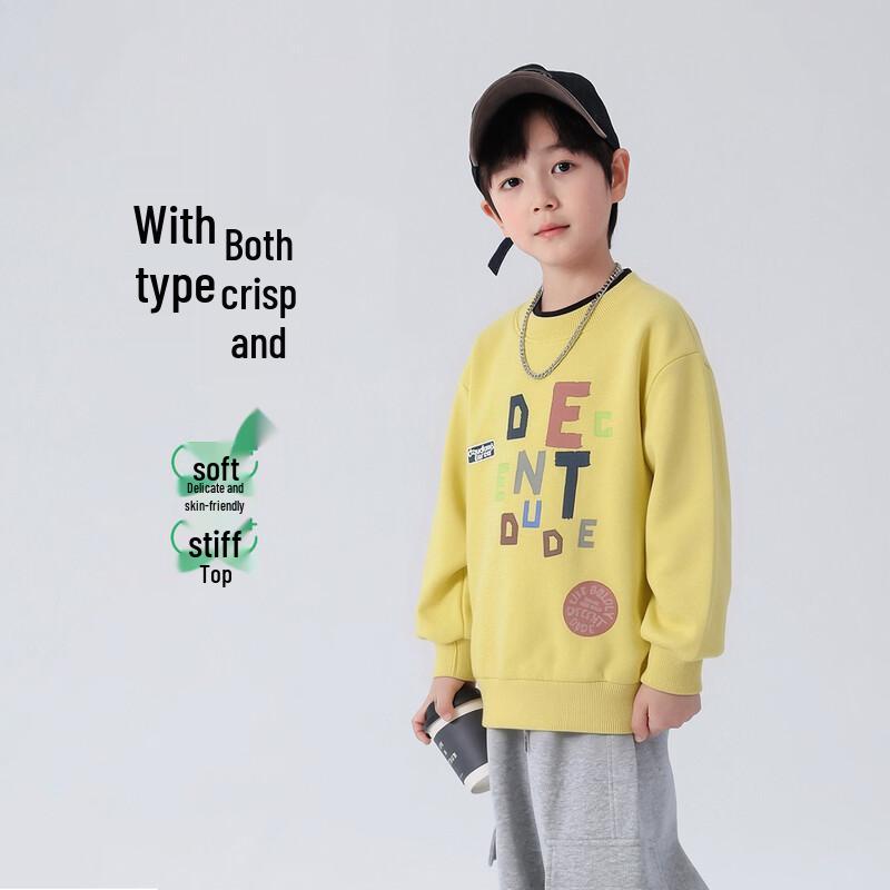Boys' Casual Cotton Blend Long Sleeve Sweatshirt
