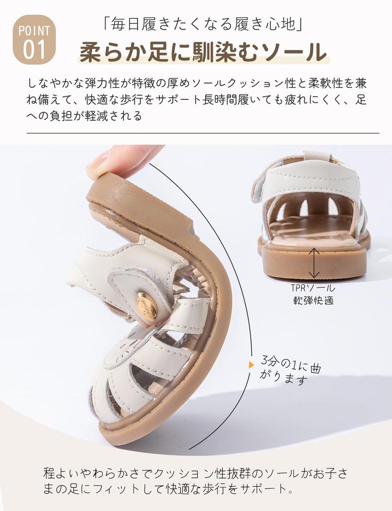 Sandale HAYAHARU pentru bebeluși cu rochie de prințesă florală, velcro, ușor de mers, vară, nunți, decorațiune pentru fete, pantofi, drăguți, ușori, antiderapanți, închidere,