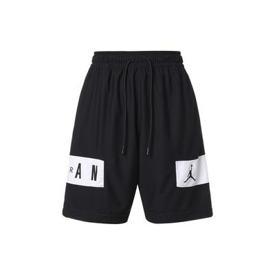 Pánské basketbalové šortky Dri-Fit Contrast Rychleschnoucí úpletové šortky Spodní díl Černé CZ4772-010
