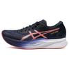 Magic Speed 2 'Indigo Blue Papaya' Women's 1012B274-401