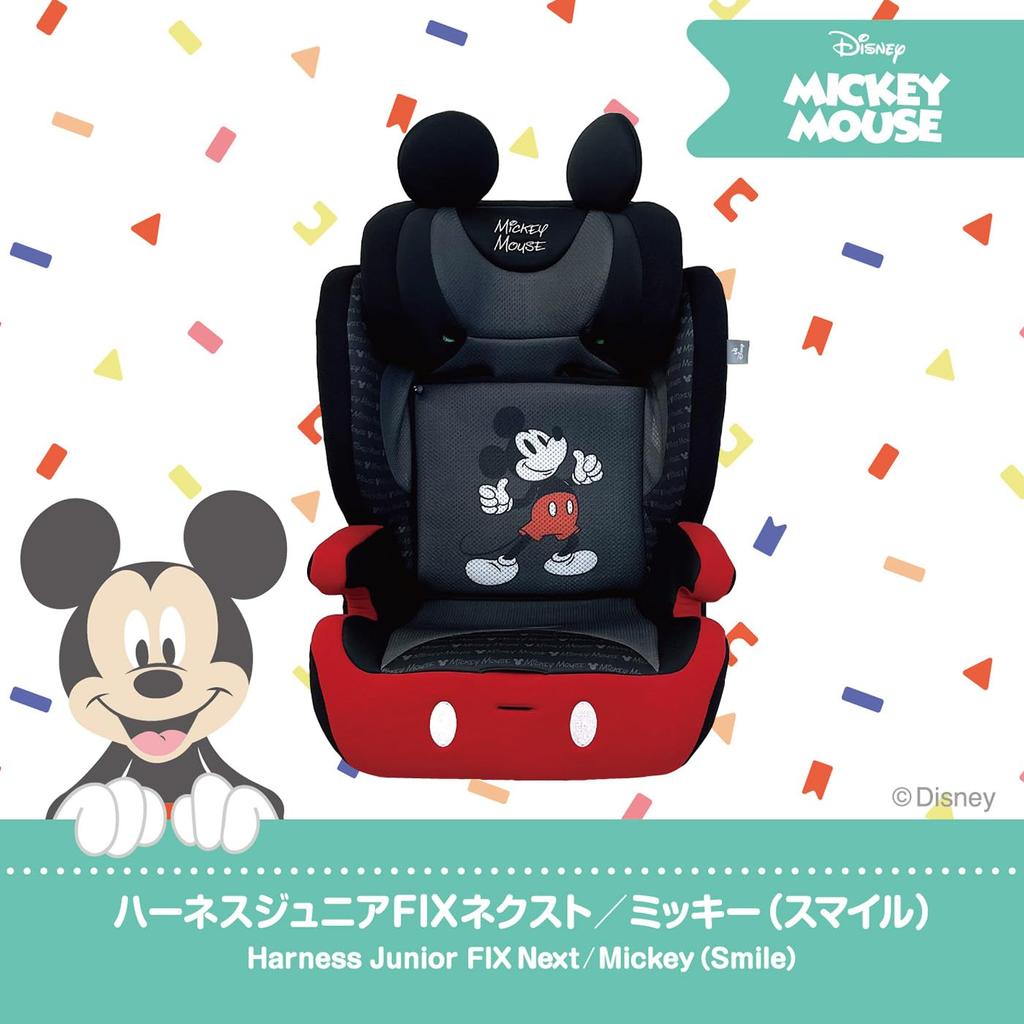 Disney Harness Junior FIX ISOFIX Age 15 Months and Up Child Seat Junior Seat Long Use R129 Next/Mickey (Smile)