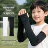 Children's UV Protection Ice Silk Arm Sleeves - Summer Sun Guards for Boys and Girls