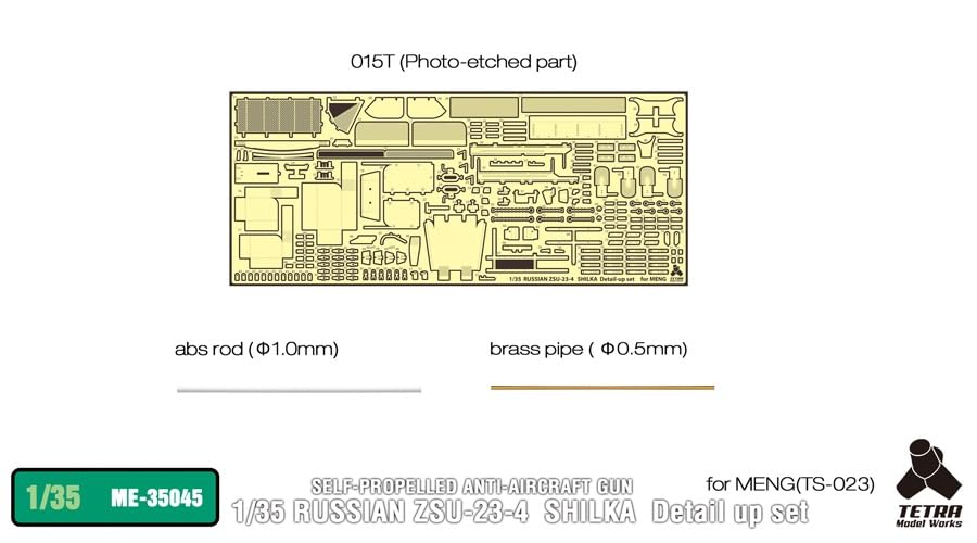 Tetra Model ME Series Russian Shilka Gun Plastic Model Parts ME3545 1/35 ZSU-23-4 Self-Propelled Anti-Aircraft (MEN)