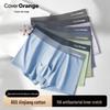 Men's Summer Breathable Anti-Odor Cotton Boxer Briefs