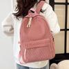 Schoolbag Female Harajuku High School Student Personality Striped Velvet College Wind Backpack Female Backpack Corduroy Backpack