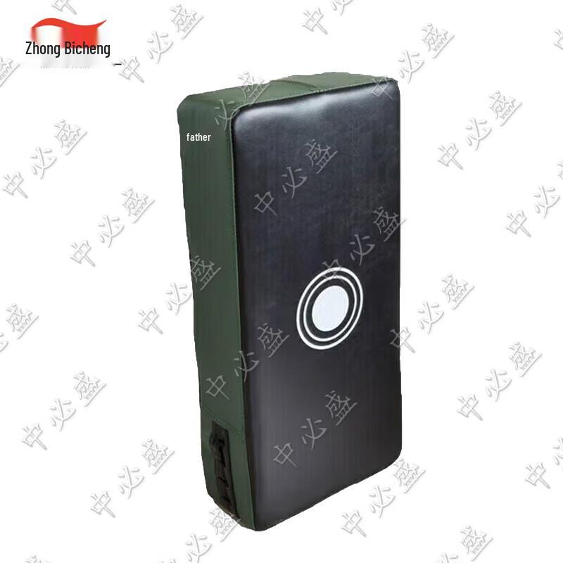 Zhongbisheng Combat Sports Training Gear