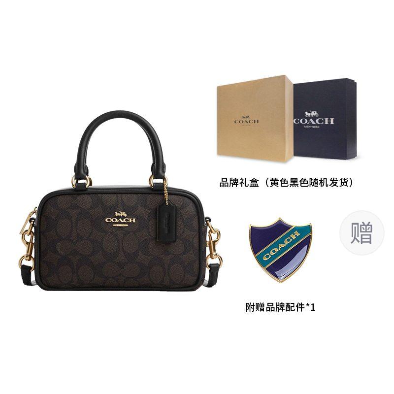 COACH SATCHEL Coated Canvas Shoulder Bag, Crossbody Bag, Handbag Small Women's Dark Brown CW197-IMXAQ
