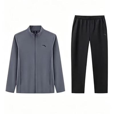 Men's Water-Repellent Sports Tracksuit