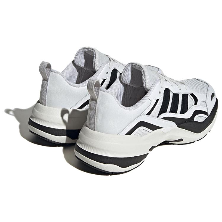 New Adidas Maxxcetus Training Shoes 'White Black' ID0644