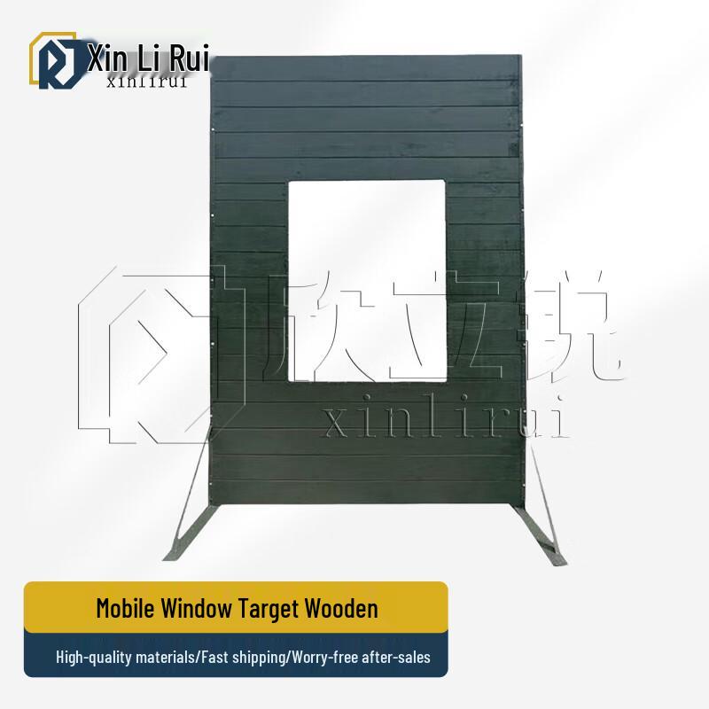 Xinliru Mobile Wooden Training Target