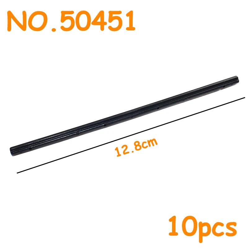 Technical MOC Parts Axle 32062 4519 3705 32073 3706 44294 3707 60485 3737 23948 3708 24316 87083 15462 55013 6587 99008 32209
