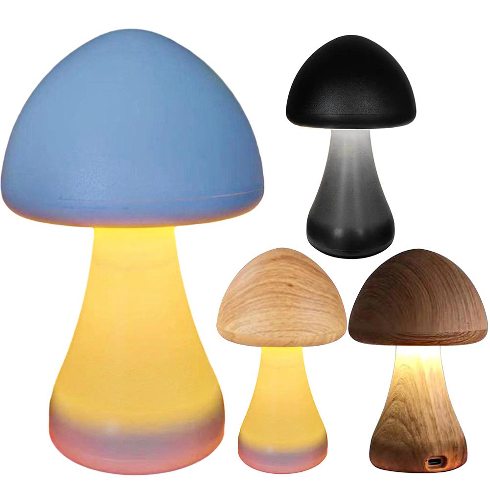 

Светодиодный мультяшный прикроватный светильник, перезаряжаемый грибной ночник, милый атмосферный светильник, 3 уровня с регулируемой яркостью, сенсорное управление для детской спальни